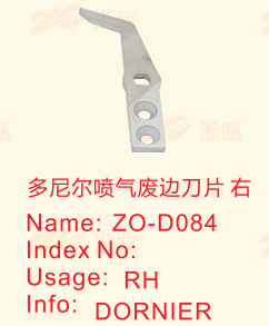 ZO-D084