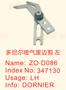 ZO-D086