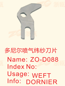 ZO-D088