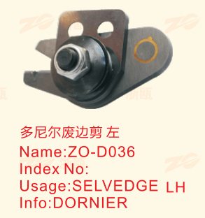 ZO-D036