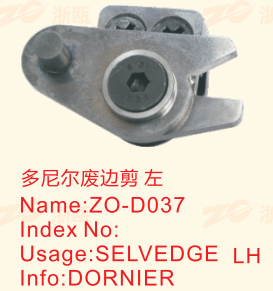 ZO-D037