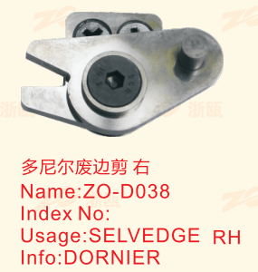 ZO-D038