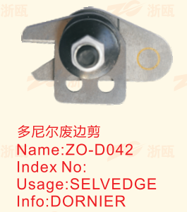 ZO-D042