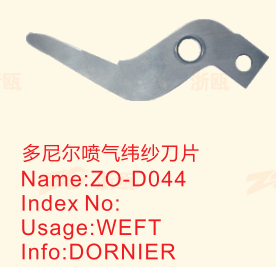 ZO-D044