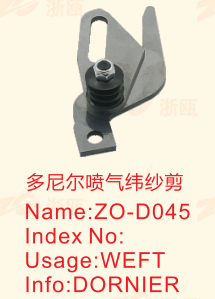 ZO-D045