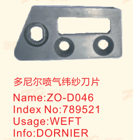 ZO-D046