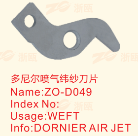 ZO-D049