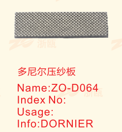 ZO-D064